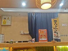 -禾绿回转寿司(国瑞店)