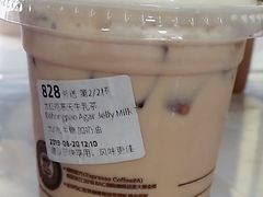 -瑞幸咖啡(宁波科创大厦店)