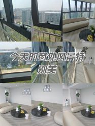 -HEYAN荷妍专业脱毛连锁机构