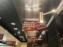 -海底捞火锅(太原南站店)