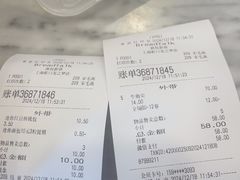 -BreadTalk面包新语(虹口龙之梦店)