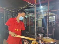 -阿宝生煎包(万松园总店)