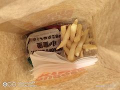 -汉堡王(颐和汇邻湾广场店)