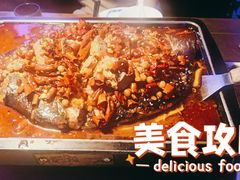 -炉鱼(天河领展店)