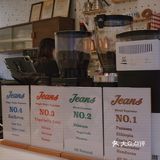 重庆探店｜我没有穿牛仔裤，牛仔衣行吗☕️