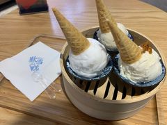 -歎雪糕低糖低脂Gelato冰淇淋