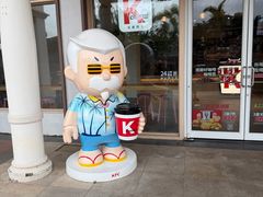 -亚龙湾亚泰商业街