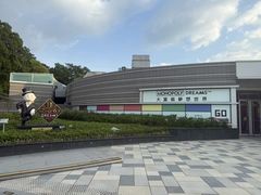 -山顶缆车