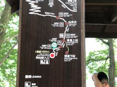-陕西省红河谷森林公园