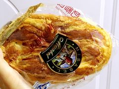 -米莎贝尔生日蛋糕(长征街店)