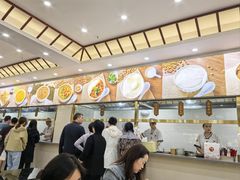 -方中山胡辣汤(通州店)
