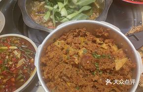 Farmhouse Steamed Pork Intestine with Rice Flour