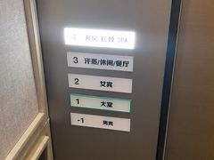 -艺水间水汇