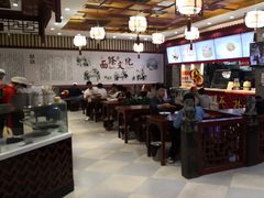-蔡林记(丹尼斯6天地店)