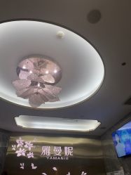 -雅曼妮spa美容养生