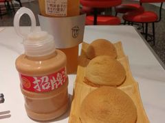 招牌港式奶茶-避风塘·金牌店·夜宵(金玉兰店)