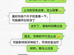 -铜锣湾国际购物中心