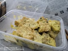 蜂蜜芥末豆腐-娘心豆品(方庄店)