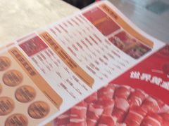 -季季红火锅(新建新城吾悦店)