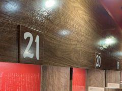 -一兰拉面(梅田阪急东通店)