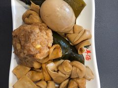 -武圣羊汤·西北面(安德路店)