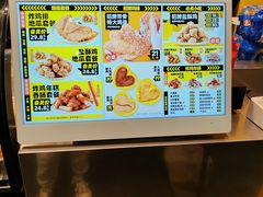 菜单-超级鸡车(曹杨路店)