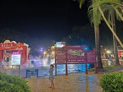 -江门古兜温泉小镇