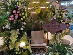 -泰椰里·泰国餐厅(智慧城广百广场店)