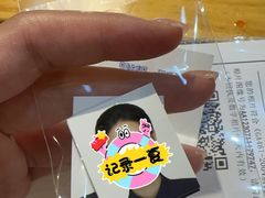 -天真蓝照相馆(中华广场店)