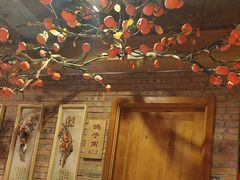 -鸽子窝(宋庄店)