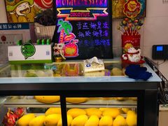 -甜心妈妈·榴莲星级糖水(北京路总店)