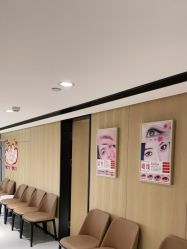 -广东韩妃整形外科医院