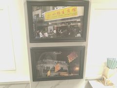 -小杨生煎(黄河路店)