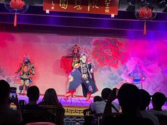 -盖碗儿梨园·变脸吐火·川剧(天府广场店)