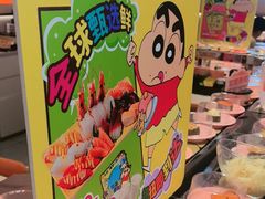 -争鲜回转寿司(东方银座店)