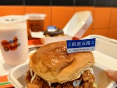 -前进5路汉堡炸鸡(汉街skp店)