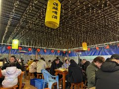 -清真·馬坡二旦烧烤(人生一串拍摄店)