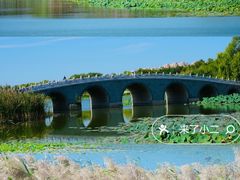 -南海子公园