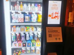 -上海银星皇冠假日酒店