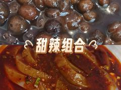 -杜记甜食(大众巷店)