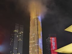 -民盈·国贸城