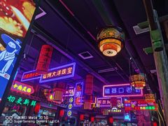 -海底诱惑(中骏世界城店)
