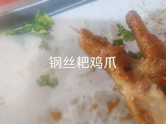 -林二哥宜烤官·宜宾小烧烤