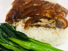 烧鸭饭-锦园春香港茶餐厅(西海湾旗舰店)