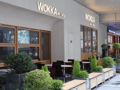 -WOKKA by艮上(中海环宇荟店)