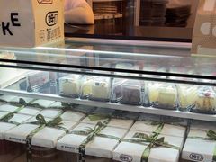 -姆们M Sweetie Cake(三里屯店)