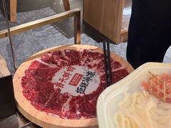 牛肉大转盘-左庭右院鲜牛肉火锅(苏州园区永旺店)