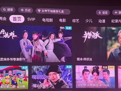 -JMGO坚果投影(长宁龙之梦店)