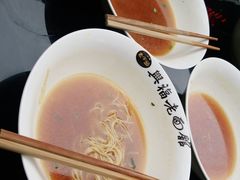 -兴福老面馆(寺路街店)