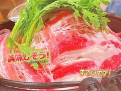 -YAMAKAWA(龙湖胥江天街店)